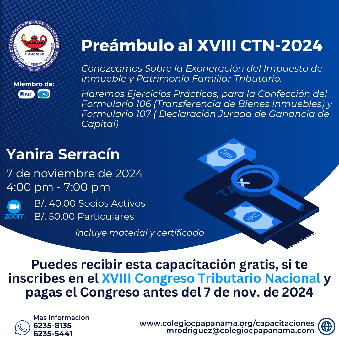 Conozcamos sobre la Exoneración del Impuesto de Inmueble y Patrimonio Familiar Tributario